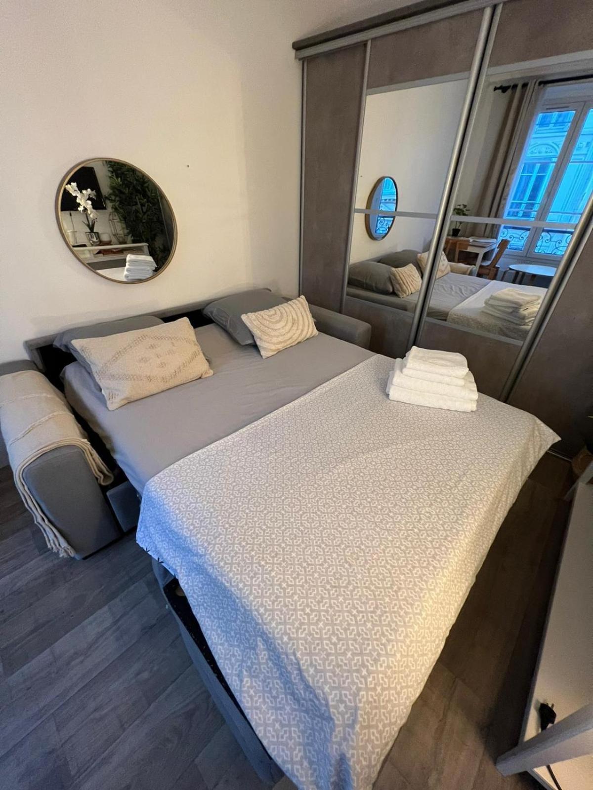 Moderne Au Coeur De Batignolles Paris